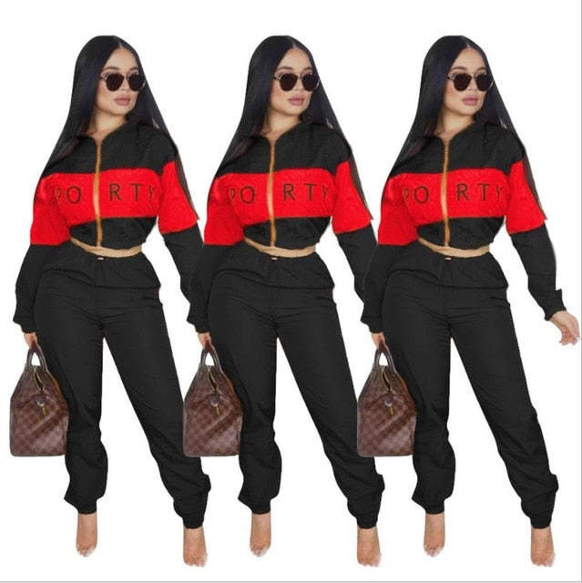 Letter Printed Casual 2 Piece Set Women