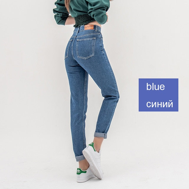Boyfriend jeans for women