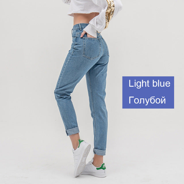 Boyfriend jeans for women